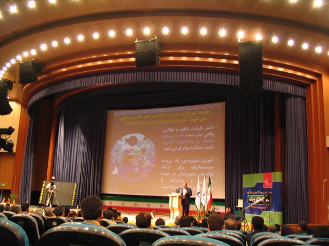 همايش ملي شهروند الكترونيك با حضور شهرداري لاهيجان برگزار شد